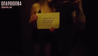 video-1514746388.mp4