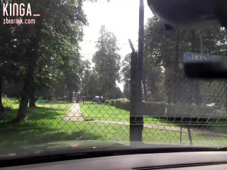 Nagranie z kamerki w dziale "Na Żywo".