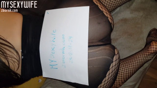 MySexyWife