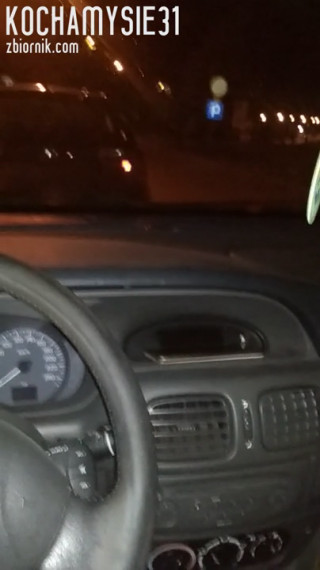 VID_20190727_215046.mp4