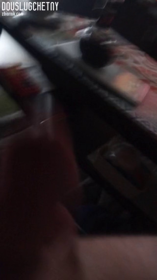 DoUslugChetny