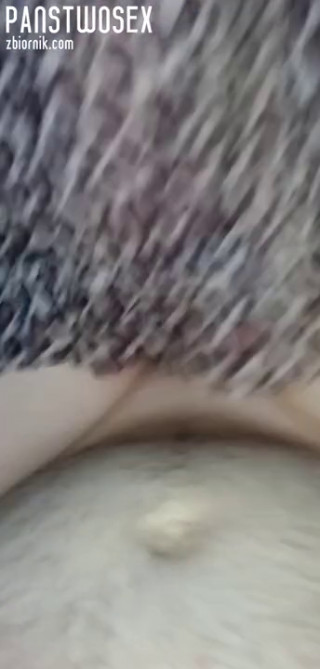 😈