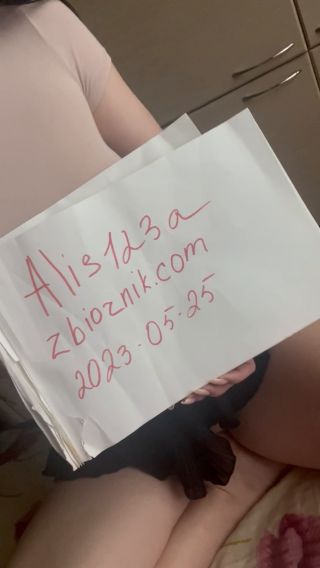Alis123a