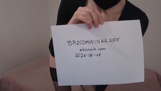Brzoskwinka2005