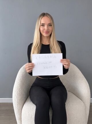 Weryfikacja