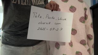 IMG_5950.mov