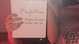 majkotkaa